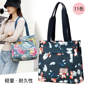 g[gobO fB[XobO nhobO 񂰃obO 傫 A4 y iC  e  ʋ΃obO }U[YobO ig t@Xi[t ΂ W[obO ʋ