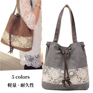 TuobO ВobO g[gobO fB[XobO nhobO y ʋ 񂰃obO e ϋv ϖ | }U[YobO l i 傫 [ |Pbg Nb`ob