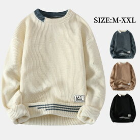 ニットセーター メンズセーター 切り替え柄 プルオーバーセーター クルーネック セーター 軟らか 暖かい カットソー 長袖 丸首 プルオーバーTシャツ 秋冬物 男性用 トップス 上着 高校生 通勤 通学 M L LL 3L 4L ベージュ ブラック