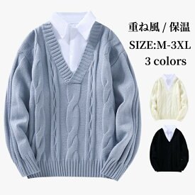 ニットセーター プルオーバーセーター メンズセーター Vネックセーター 学院風 カジュアル ニットセーター 保温性 ゆったり 長袖 ニット ショート丈 トップス シンプル おしゃれ 男性 上着 秋冬物 普段着 通勤 通学 休日 M-3XL ブラック グレー