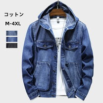 デニムジャケット フード付き カラーブルー メンズファッション の通販
