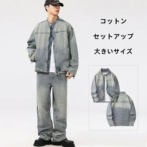 ZbgAbv Rbg fjZbg YZbg fjWPbg  Gpc  fjpc W[Y JWA jp t H ~ ZbgAbv Xg[g AJ  