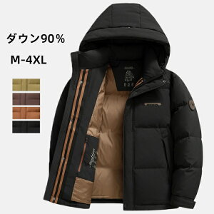 _EWPbg YWPbg JWAWPbg  t[ht h h ~ AE^[ y ۉ  WPbg _E90% hWPbg ~ jp AE^[ AEghA 