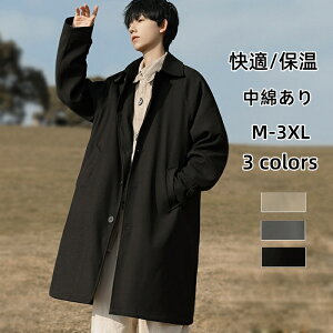 XeJ[R[g g`R[g YR[g ~hR[g JWAR[g h ۉ ȃR[g n rWlXR[g ^ ʋ j ~ AE^[ t Hi ~ S3F ubN 