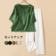 綿麻 セットアップ サマーセット 可愛い 刺繍入り 半袖シャツ 長ズボン レディースシャツ 軽量 耐久性 カ…
