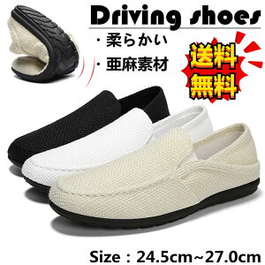 hCrO V[Y l YC JVV[Y _炩 [t@[ AEghA JWAV[Y Xb| [Jbg RtH[gV[Y C jC l ʋ 