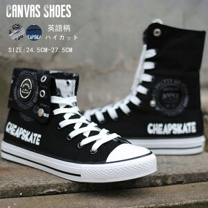 nCJbgXj[J[ LoXu[c Y LoXV[Y g V[gu[c [XAbv nCJbgV[Y z C ʋC ϏՌ EH[LOV[Y AEghA J