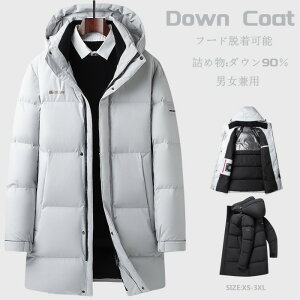 _E90% _ER[g YR[g WbvAbvp[J[ fB[X n[tR[g t[ht ~h R[g t[hE\  g h ~V jZbNX AEghA AE^