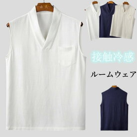 リネンタンクトップ ノースリーブTシャツ メンズタンクトップ 無地 カジュアルタンクトップ ルームウェア Vネック トップス ベスト 涼しい 上着 M-4XL 夏物