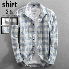 シャツ 長袖シャツ メンズ チェック柄 カジュアルシャツ shirt コットン100％ トップス S-3XL 春服 秋物 シャツジャケット 新品 カーディガン