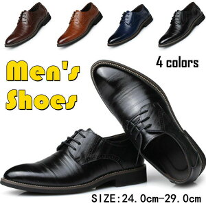 rWlXV[Y U[V[Y YV[Y |CebhgD tH[} amC [XAbv jC l ʋ ₷ d y tH t@bV 傫TCY 24.0cm-29.0cm