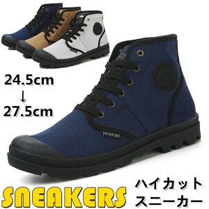 LoXu[c nCJbgXj[J[ Y LoXV[Y V[gu[c [XAbv nCJbgV[Y z C EH[LOV[Y AEghA JWAu[c [N