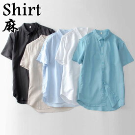 リネンシャツ 半袖シャツ メンズ 無地 カジュアルシャツ 軽量 shirt ゆったり トップス M-2XL 春夏服 涼しい 綿麻 ファッション プレゼント