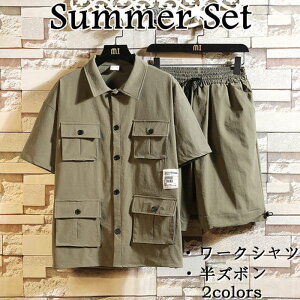 [NVc ZbgAbv X|[eB Vc n[tpc V[gpc 2_㉺Zbg Y gbvX JWAVc V[c Zp Y{ M-3XL ĕ y  j t