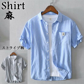 リネンシャツ 半袖シャツ ストライプ柄 メンズ カジュアルシャツ shirt M-3XL トップス 夏物 新品 涼しい 綿麻 薄い プレゼント