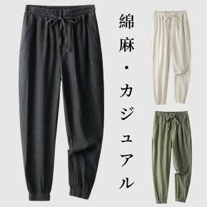 ڐG⊴ lpc Y JWApc Ȗn XEFbgpc Opc n Y{ C[W[pc `mp tă{gX n  ʋC  F 30 40 50