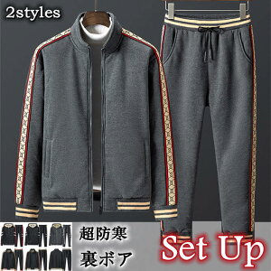 2_ZbgAbv㉺ {A  YZbgAbv  Xgb` WbvAbvp[J[ WPbg X^hJ[ u] n XEFbgpc g[jO AEghA 