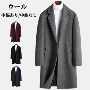 `FX^[R[g E[ e[[hR[g Y R[g ȓ/ ȂȂ gR[g 2^Cv ~hR[g rWlX AE^[ H ~  VR[g n h JW