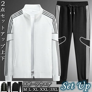 2_ZbgAbv㉺ X|[cEFA  YZbgAbv  Xgb` WPbg X^hJ[ XEFbgpc XEFbg g[jO AEghA jOEFA g