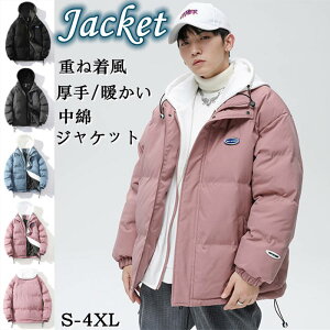 ȃWPbg C[h JWAWPbg YWPbg V[gR[g t[htWPbg ~^[WPbg WbvAbv d˒ t[fB[ AE^[ ȓ h