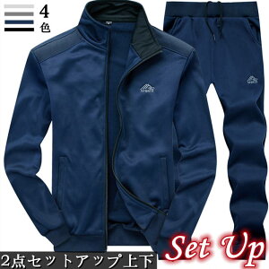 2_ZbgAbv㉺  YZbgAbv vg  WbvAbv Xgb` X^hJ[WPbg XEFbgpc gbvX XEFbg g[jO AEghA 