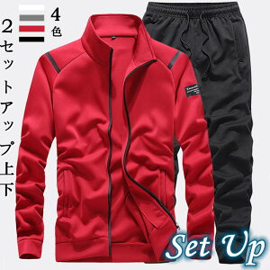 2_ZbgAbv㉺  YZbgAbv  WbvAbv Xgb` X^hJ[WPbg XEFbgpc gbvX XEFbg g[jO AEghA jOEF