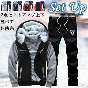 2_ZbgAbv㉺ {A YZbgAbv  WbvAbvp[J[ Xgb` ؂ւ WPbg u] n XEFbgpc XEFbg g[jO AEghA 