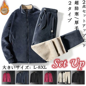 2_ZbgAbv㉺ {A  YZbgAbv Xgb` [gWPbg  X^hJ[ u] n XEFbgpc XEFbg g[jO AEghA j