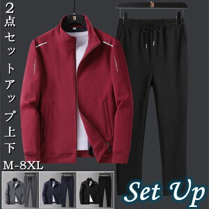 2_ZbgAbv㉺  YZbgAbv vg  WbvAbv Xgb` X^hJ[WPbg XEFbgpc gbvX XEFbg g[jO AEghA 