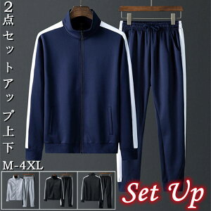 2_ZbgAbv㉺  YZbgAbv ؂ւ  WbvAbv Xgb` X^hJ[WPbg XEFbgpc gbvX XEFbg g[jO AEghA 