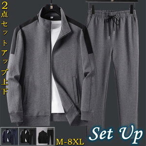 2_ZbgAbv㉺  YZbgAbv ؂ւ  WbvAbv Xgb` X^hJ[WPbg XEFbgpc gbvX XEFbg g[jO AEghA 