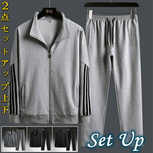 2_ZbgAbv㉺  YZbgAbv ؂ւ  WbvAbv Xgb` X^hJ[WPbg XEFbgpc gbvX XEFbg g[jO AEghA 