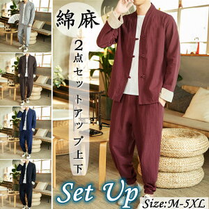 Ȗ㉺Zbg YygbvX+pcz T}[J[fBK  l WPbg Opc TGe[p[h ZbgAbv JWA Y{ |Pbg TGpc [