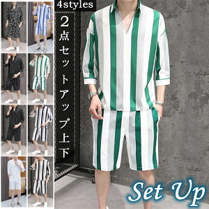 2_ZbgAbv㉺ Vc V[gpc YT}[Zbg  JWA vI[o[Vc XgCv X|[cEFA VlbN ĕ  y ʋC  4^Cv 