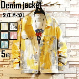 デニムジャケット 迷彩柄 ジージャン ショートコート メンズ カジュアルジャケット Denim Jacket Gジャン デニムコート 春服 秋物 アウター