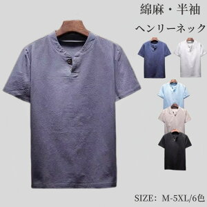  YVc Ȗn lVc Yw[lbN JWAVc Vv n gbvX ʋC   Jbg\[ 傫TCY ĕ