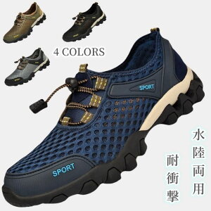 oRC X|[cT_ ϏՌEՌz Y Xj[J[ p AEghA ʋC bV JWA jOV[Y RtH[g nCLOV[Y  j l y 