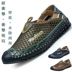 Y T_ ʋC X|[cT_ bV U[ AEghA T_ {v{bV Xj[J[ JWA RtH[g nCLOV[Y  p l y tĕ 