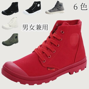 LoXu[c jZbNX nCJbgXj[J[ z CY ~^[V[Y LoXV[Y V[gu[c [XAbv nCJbgV[Y EH[LOV[Y A