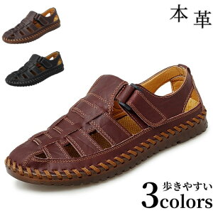 �����Y �T���_���ėp �{�v �ʋC �A�E�g�h�A�T���_�� �X�|�[�c�T���_�� ���g�� �}�W�b�N�e�[�v �J�W���A���T���_�� �R���t�H�[�g �j�� ��l �y�� �t�ĕ� �����₷�� �傫���T�C�Y 24.0cm-28.5cm