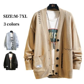ニットカーディガン 長袖ニット メンズカーディガン 開襟 ニットジャケット ボタン付き セーター ショートコート Vネック カジュアルアウター トップス 春秋物 プレゼント ファッション 大きいサイズ M-7XL