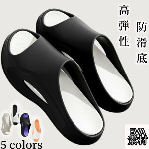 T_ Xbp eva V[T_ 􂦂 gCXbp ėp _炩 킢 x_ oX[ x_ fB[X Y Vv   K ɂ 