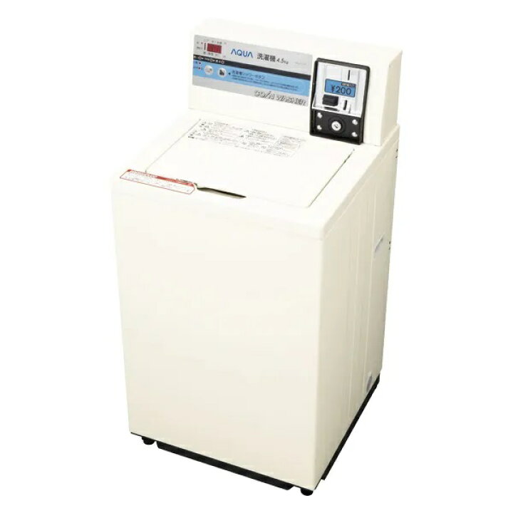 楽天市場】【コインランドリー機器・お電話ください！金額設定も無料で 