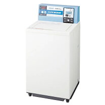 楽天市場】コイン式 洗濯機（洗濯容量4.6 ～ 5.0kg）の通販