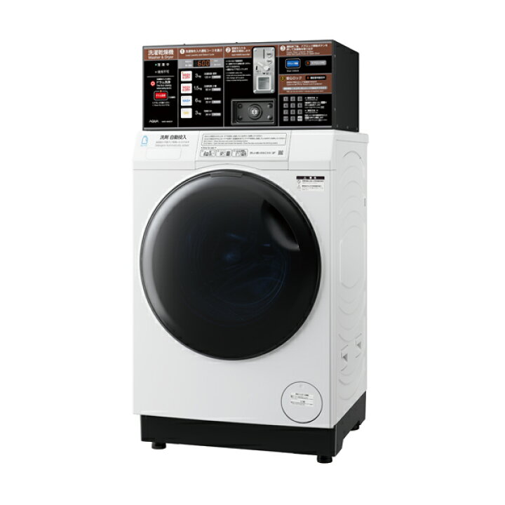 楽天市場】【コインランドリー機器】コイン式洗濯乾燥機 MWD‐600ECP 
