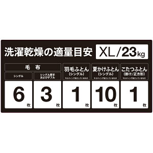 yAQUAz󊣑@Kʃpl@XL/23kg