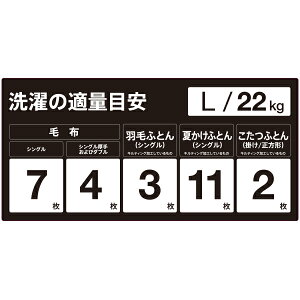 yAQUAz@Kʃpl@L/22kg