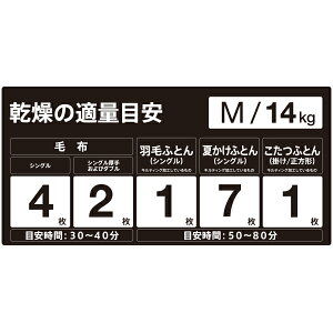 �yAQUA�z�����@�K�ʃp�l���@M/14kg