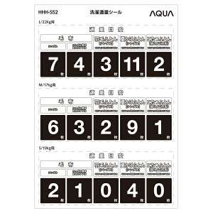 �yAQUA�z�K�ʃV�[�� ����@�p