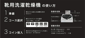 yTOSEIzCp󊣑@̎giplj